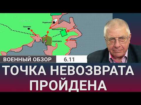 Александр Плющев: Старая Америка против новой — кто сильнее? Александр Плющев: Старая Америка против новой — кто сильнее?