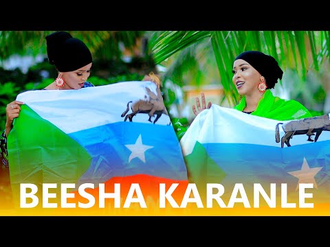 LEYLA DHOOL DHAANTO CUSUB BEESHA KARANLE NEW VIDEO DHAANTO 2024