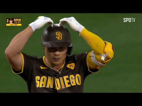 [MLB] 샌디에이고 vs LA 에인절스 김하성 주요장면 (06.04)