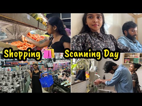 വീട്ടിലേക്ക് കുറച്ച് സാധനങ്ങൾ വാങ്ങാം • നാലാം മാസത്തെ scanning • DAY IN MY LIFE •