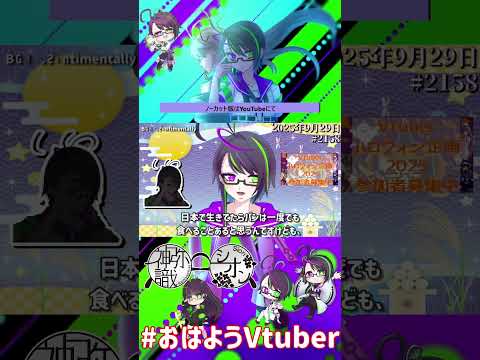thumbnail_rTyZWz6Bl2s