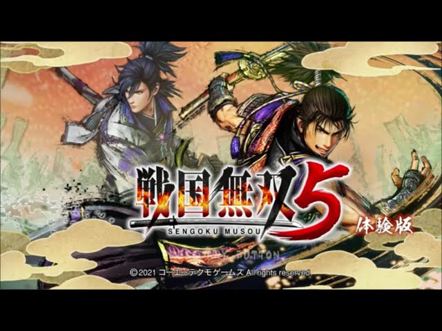 Samurai Warriors 5 - first look Nintendo Switch