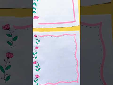 💖 Beautiful Pink Border Design for School Project File 💖  #frontpage #frontpagedesign #babifreitas