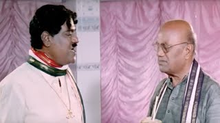 Hilarious comedy Scene Between Kota & His Friend || Telugu Movie Comedy Scenes || Shalimar Movies