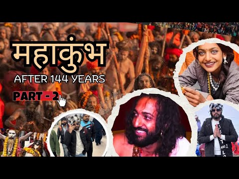 MAHAKUMBH VLOG -[ PART ~ 2]Tushar goswami vlogs . prayagraj vlog