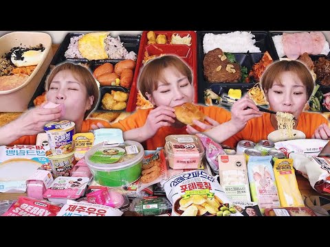 편의점털이✨도시락부터 디저트까지 편의점 풀코스‼20250302/Mukbang, eating show