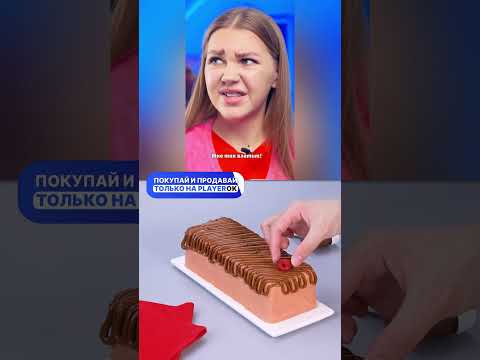 Подпишись │ Автор видео - @Artirich​