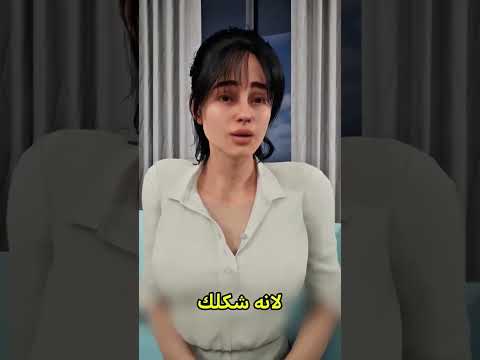 (اكثر قصة حزينة 😨) #اكسبلور #shorts #foryou #معلومات #تجربة #قصص #رونالدو