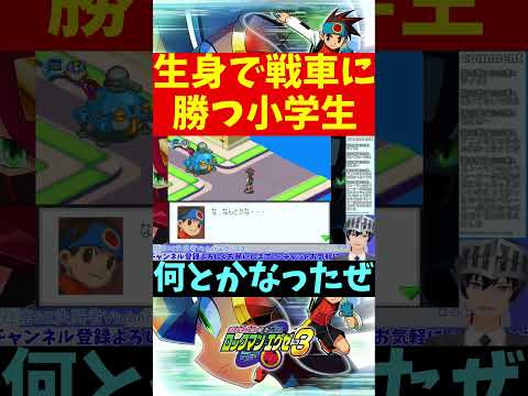 thumbnail_rUkObgS0YkQ