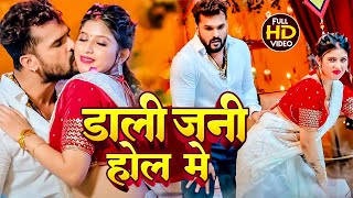 #Video | खेसारी लाल | भोजपुरी का सबसे हिट सांग | #khesarilalyadav & Shilpi Raj | Jukebox Hit 2025