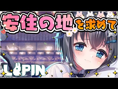 thumbnail_rUm3gYChWIc