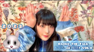 動画サムネイル