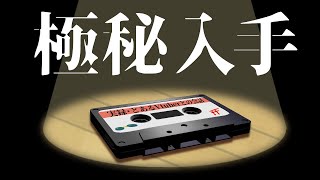 リアルで会ってもVR仕草がにじみ出る人っていうか、リアルでの動きがVR上で再現されてるんだなーって思いました。