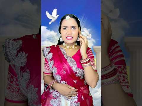 দুই বান্ধবী মরার পর যা ঘটলো 😂🤣 #viralvideo #funny #হাসির_ভিডিও #comedy #funyvido #comedyvidoes