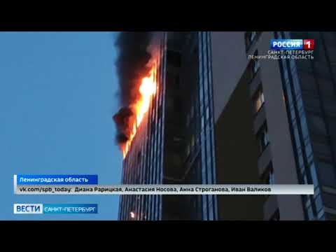 В Кудрово в многоэтажном доме загорелась квартира, жильцов эвакуировали