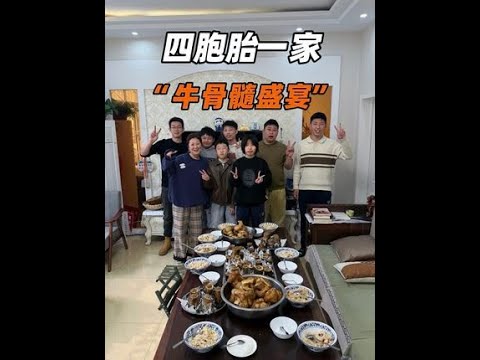 牛骨髓,一口香二口腻,三口四口怎么着来?#大口吃肉