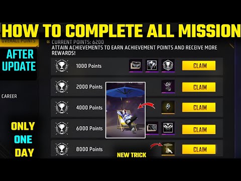 HOW TO COMPLETE ACHIVEMENT MISSION IN FREE FIRE || HOW TO CLAIM SUNBATHING EMOTE IN FREE FIRE 2024