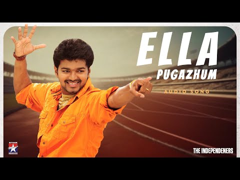 Ella Pugazhum - Drill Mix | Azhagiya Tamil Magan | The Independeners | AR Rahman | Vijay