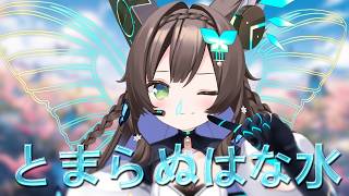 【くしゃみRTA】　鼻かゆい雑談　【 #Vtuber / #千草はな 】