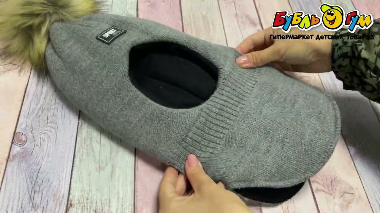 Шапка-шлем Prikinder с меховым помпоном серая - видео Шапка-шлем Prikinder с меховым помпоном серая - видео
