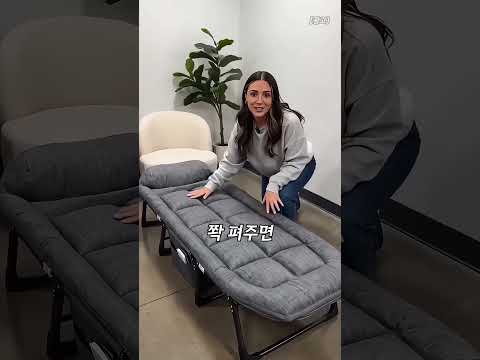 3만원짜리 <strong>침대</strong> 3000개의 후기