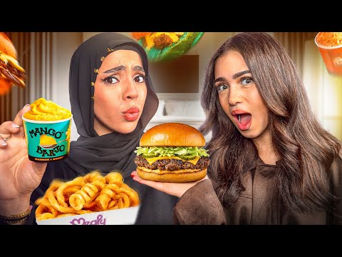 ON JUGE LES FAST-FOODS DES YOUTUBEURS (avec HanaeNice)