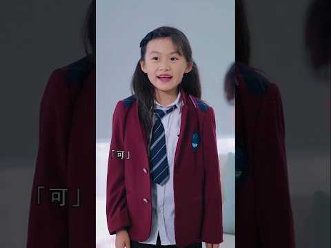 😍हाना के मुँह से नमक निकला 😱| #kdrama #shorts