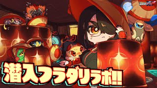 【ポケモンXY】潜入フラダリラボ！！｜お絵描きポケットモンスター #伊東ライフ