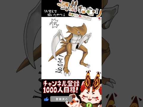 thumbnail_rVoWvOMcA3k