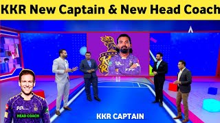 KKR New Captain & New Head Coach IPL 2026 || KKR Captain & New Head Coach || KL Rahul, E Morgan