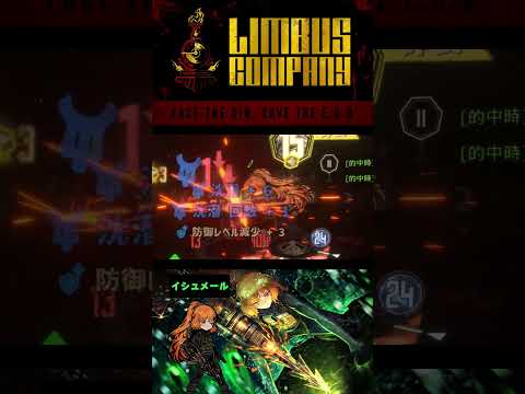 thumbnail_rVuX6SjD3wM