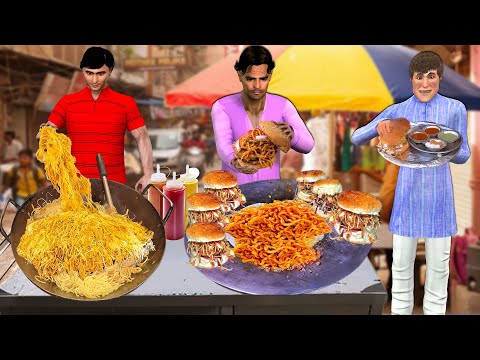 Engineer Chow Mein Burger Famous Street Food Noodles Burger Hindi Kahani Moral Stories Comedy Video