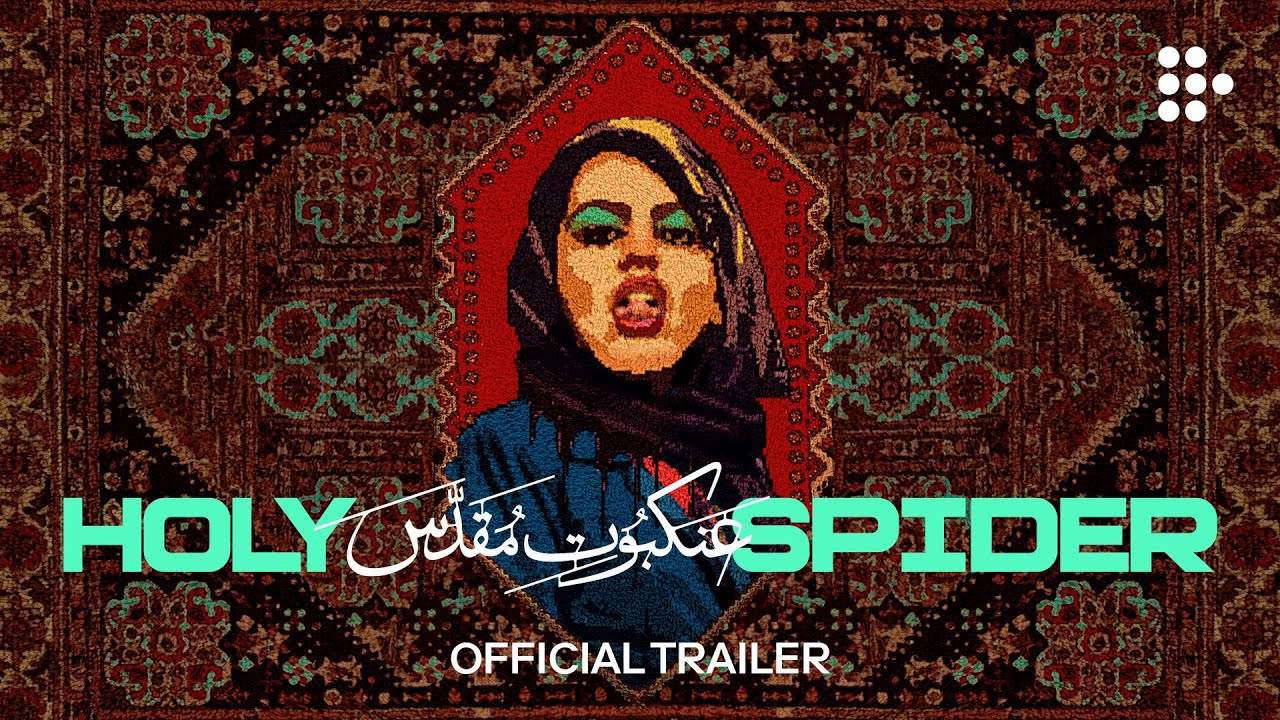 Holy Spider Trailer thumbnail