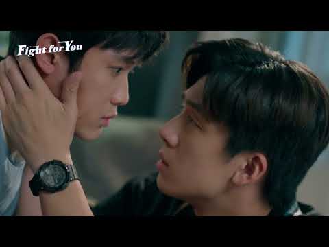 【予告編】「Fight for You」