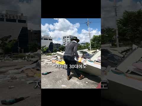 내가 아직도 알바를 하는 이유