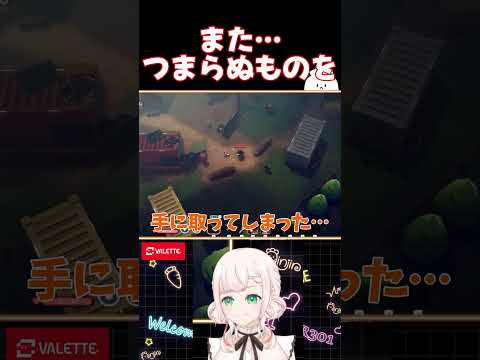 thumbnail_rWHlmaTLpDs