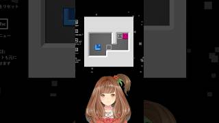 これ解ける？？【Patrick's Parabox】【1-5】 #vtuber #甘あめる #ゲーム実況 #パズルゲーム #patricks