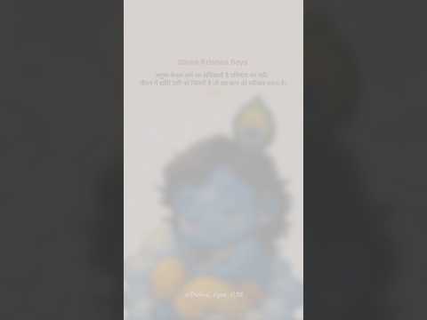 मनुष्य केवल कर्म का अधिकारी है💯 | Krishna motivational speech | krishna Thoughts | #shorts #viral