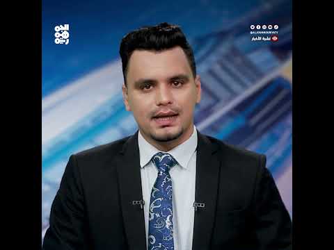 قناة الجمهورية