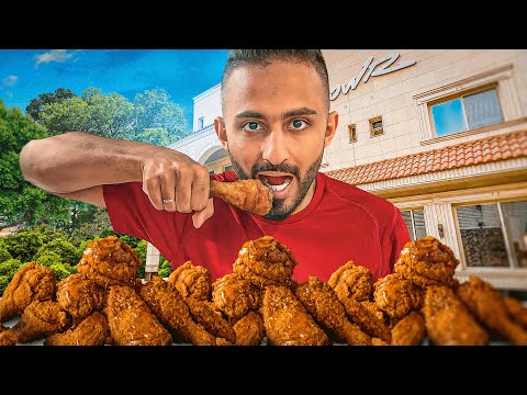 طبخت اللذ برستد في فلة باور  😍 🍗