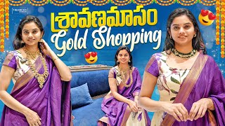 శ్రావణమాసం Gold Shopping 💸  || ⭐️ Gold Jewelry Shopping ⭐️ || Light Weight Jewelry || Teluguvlogs