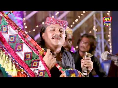 Jinh Warye Tinh San Gumh - Gulsher Urs Chandio - Album 201 - Hit Sindhi Song - HD Video 2024