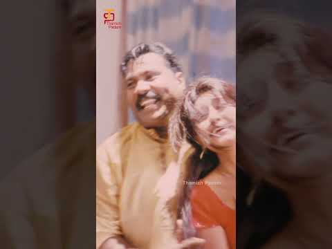 இது தப்பு சார் அந்த பொண்ண விட்ருங்க | Bose Tamil Movie | Srikanth | Kalabhavan Mani | #ytshorts