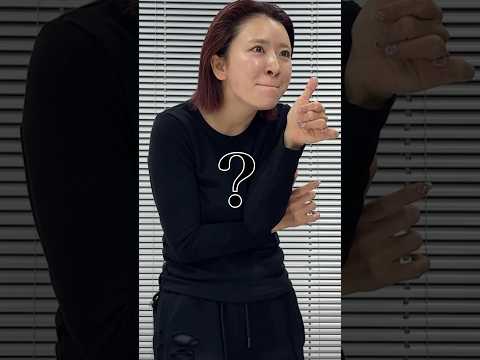 【いきなり人生相談】SNSで自己肯定感を保つ方法を教えて下さい