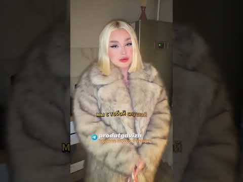 Занёс другу флешку, а его мама... 🙄 #shorts