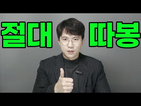 모르면 압도적 손해인 핸드폰 신기능 (안드로이드)