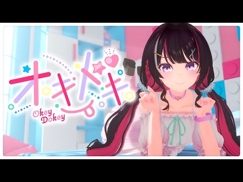 オキドキ / AZKi (official)