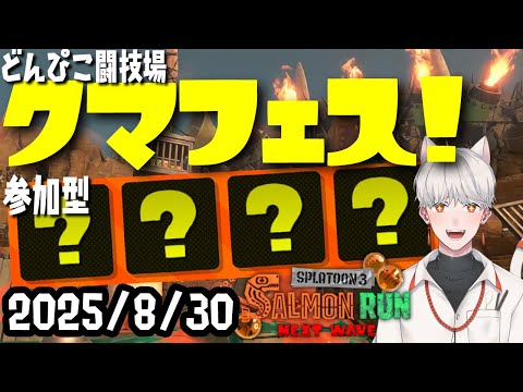 thumbnail_rWox_mG2n5U