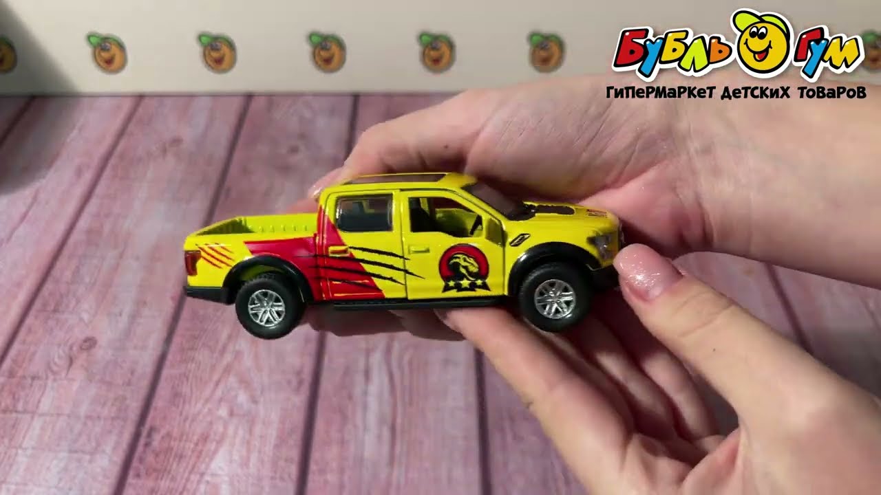 Машинка Ford F-150 Технопарк металлическая инерционная с открывающимися дверями и багажником - видео Машинка Ford F-150 Технопарк металлическая инерционная с открывающимися дверями и багажником - видео