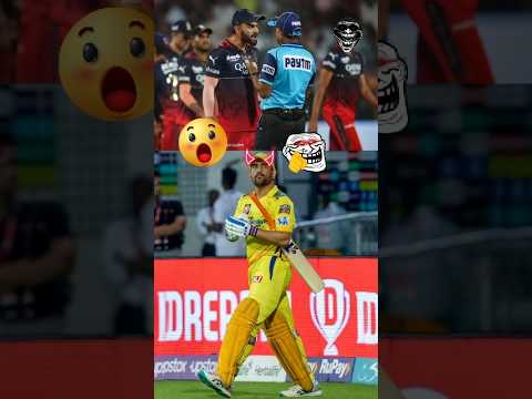 Virat Kohli or Ms Dhoni में किस 🤔 से मिलना पसंद 🥰 करोगे 😲🔥#shorts #cricket #viratkohli #msdhoni #ipl